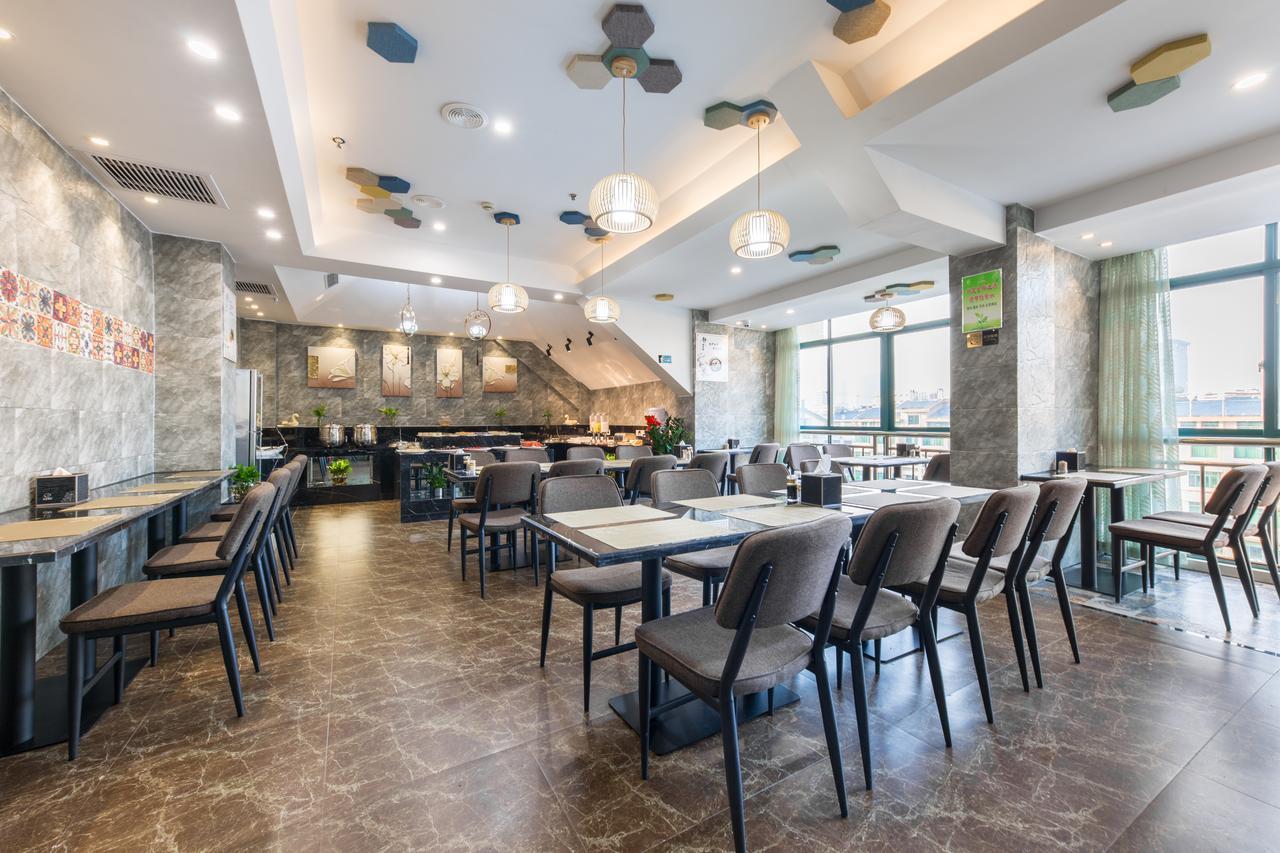 Yiwu Quan Ji Hotel Иу Экстерьер фото